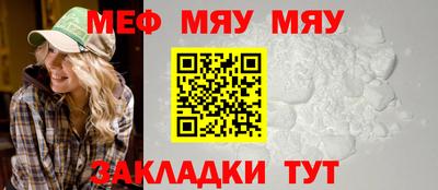 скорость mdpv Балашиха