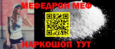 каннабис Балаково