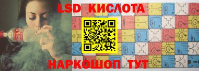 крисы Балахна