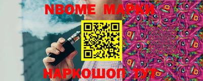 скорость mdpv Балашиха