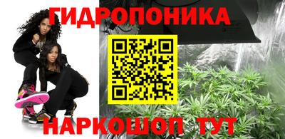 скорость mdpv Балашиха