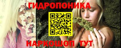 скорость mdpv Балашиха