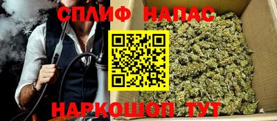 крисы Балахна
