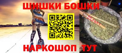 крисы Балахна