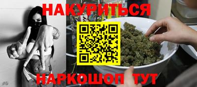 скорость mdpv Балашиха