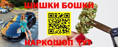 скорость mdpv Балашиха