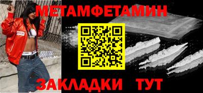 скорость mdpv Балашиха