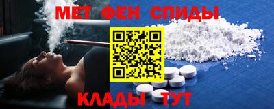 каннабис Балаково