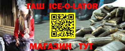 крисы Балахна