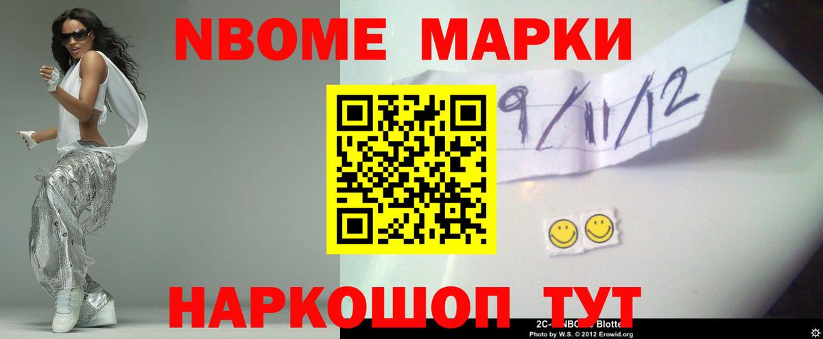 ЛСД экстази кислота Гудермес